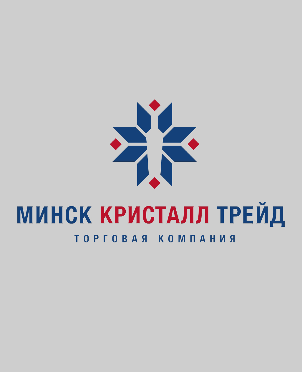 projects image
