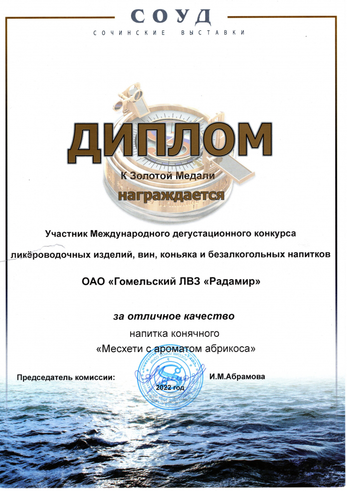 certificate image