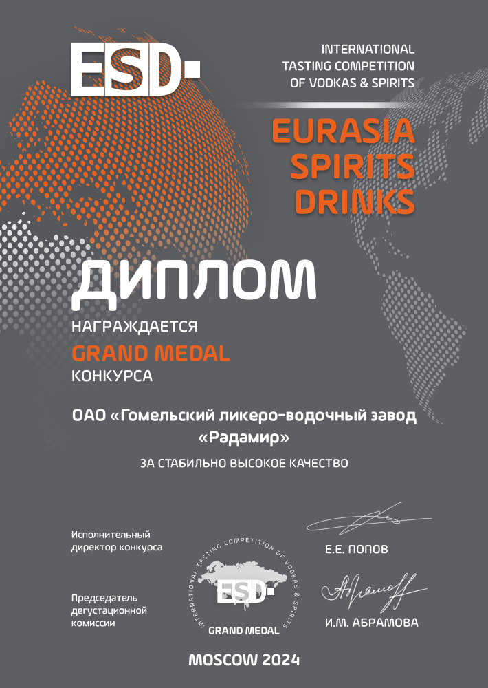 certificate image