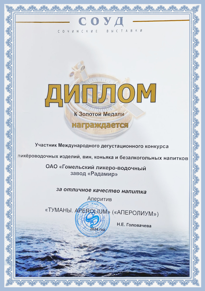 certificate image
