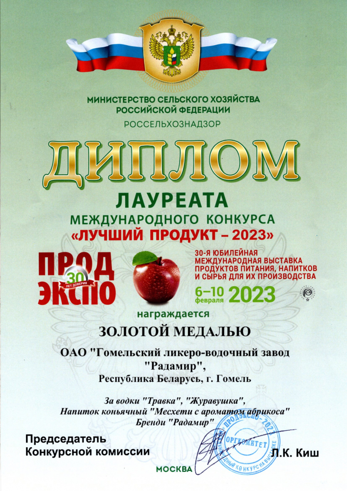 certificate image