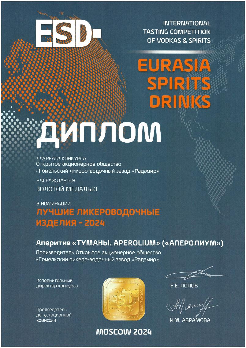 certificate image