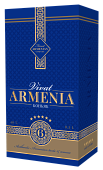 Коробка сувенирная "Виват Армения"