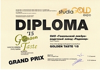 Diploma GRAND PRIX