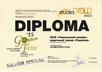 Diploma GRAND PRIX