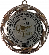  silver medal
