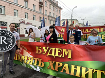 3 ИЮЛЯ - ДЕНЬ НЕЗАВИСИМОСТИ РЕСПУБЛИКИ БЕЛАРУСЬ