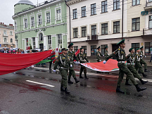 3 ИЮЛЯ - ДЕНЬ НЕЗАВИСИМОСТИ РЕСПУБЛИКИ БЕЛАРУСЬ